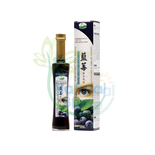 GBT-BILBERRY ASSORTED ESSENCE 200ML</BR>藍莓酵素精華